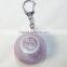 SASAKI Ball KEY CHAIN MS-9-PP Purple