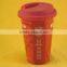 YF11027 Thermo Cup With Silicone Lid