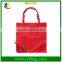 Wholesale Fruit Strawberry Shaped Foldable Shopping bags