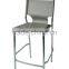 metal bar chair HC204