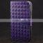 High quality wallet manual weave pattern leather case for Sony Xperia Z4 with card slot