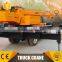 DORSON 8 ton truck crane with 40 m boom and 6.8m span distance