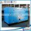 130KW / 162KVA Generator Diesel Price With Shangchai Engine SC8D220D2