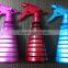 New type 450ml trigger sprayer made in china PET+PP 350ml sprayer,hand garden pressure trigger 550 ml sprayer,