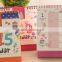 2015 Professional Wall calendar printing