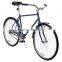 latest europe 700c city bike with retro bike, comfort city bikes for sale (PW-CT700C312)