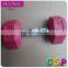 equipment fitness exercise with good quality cheap price wholese rubber coated stainless steel dumbbell set durable safety
