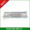 Industrial Metal Keyboard With Trackball
