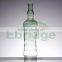 OEM wine glass bottle with printing logo 700ml