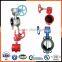 Wafer Cast Iron Manual Butterfly Control Valve