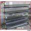 Quail Farm Equipment And Farm Quail Battery Cages Wholesale