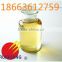 Softening and Smoothing Agent for Chemical Fiber RG-RH1021 Factory direct sale