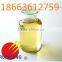 Antibacterial Preservative RG-F01 Factory direct sale