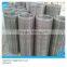 Crimped Wire Mesh
