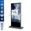 65" Vertical Super Slim Hot Sale Advertising Player