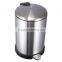 20L STAINLESS STEEL TRASH BIN