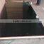 Cheap 16mm black film faced plywood