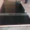 Widely Used 13 ply brown black film faced plywood construction