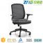Lian Run 198 back chair air conditioned office chair office chair description