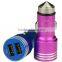 2016 hot selling new model szi brand double usb metal car charger 5V3.1A