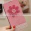 2015 new arrival case for iphone6 plus cell phone case