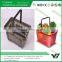 Colorful Supermarket Plastic Shopping Basket                        
                                                Quality Choice