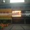 Advertising P5 LED Screen/Led Sign/Outdoor Led Billboard