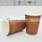 Tuo Xin New Design water bottle covers cups logo with high quality
