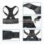 upright shoulder support brace back support posture correction                        
                                                                                Supplier's Choice