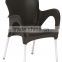 Buy Modern Cheap Economic White Plastic Stacking Chair