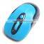 2.4 GHz wireless mouse wholesale