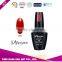 Nail color gel Mixcoco brand best seller candy pink