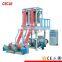 efficient LDPE blown film machine