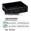 ESD Circulation Box/conductive box/ESD Crates