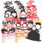 Wedding Accessory Mustache Lip Photo Booth Props For Wedding Decoration                        
                                                Quality Choice