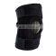 knee cap knee support
