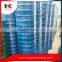 1m/1.5m height stainless steel cattle europe panel fence