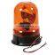 E-MARK Revolving Halogen Warning Light, ECE MARK Rotating H1 Halogen Warning Beacon(SR-BL-503RF-1) 3 Bolts Fix Type Beacon Light