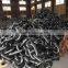 ship anchor chain for sale