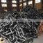 Ship Anchor Chain for Sale