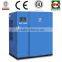 Atlas Copco 75kW 10bar screw Air Compressor air cool/water cool