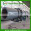 China best supplier industrial hot air rotary dryer with best price / hot air tunnel dryer 008613343868847