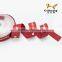 Wholesale High Quality Elastic Grosgrain Ribbon