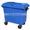660L large wheeled Eco-Friendly Feature and Outdoor Usage plastic trash can