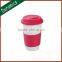 Duramics Double wall Ceramic mug with silicone/Double wall cup with silicone lid