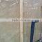 Natural Polished Crema Marfil Marble