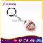 Reliable Supplier Cute Decorative Heart Shape Keychain