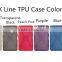 Buy direct from china "X" Line Design Frosted Surface Soft TPU Pudding Case case for huawei g199/g8/g7 plus china suppliers