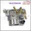 Brand New Electronic Throttle Body For 06A133062AB 06A133062N 408238323011Z 408-238-323-011Z