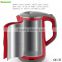 Electrical Applaince 12Cups Plastic Shell Anti Scald Protection Stainless Steel Electric Kettle CE CB Approval